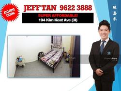 Blk 194 Kim Keat Avenue (Toa Payoh), HDB 3 Rooms #156885902